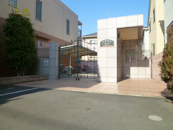 コルティ仙川 その他6