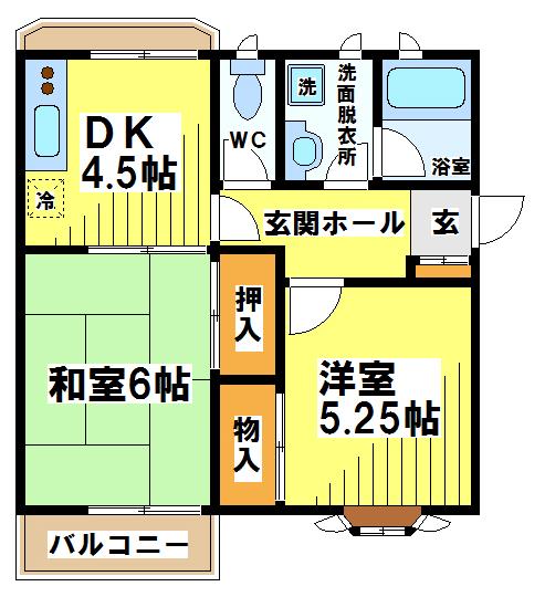 光和メゾン 間取り