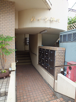 その他5