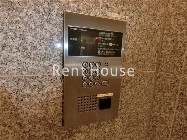 コーポレート連雀2号棟 その他4