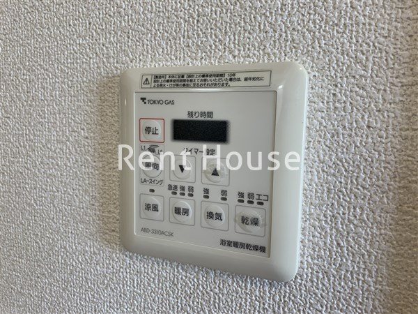 コーポレート連雀2号棟 その他6