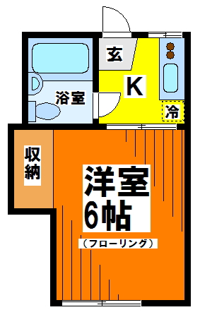 メゾンドエルデーラ 間取り