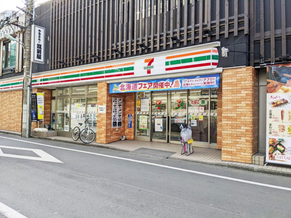 ルーブル参番館 周辺画像3