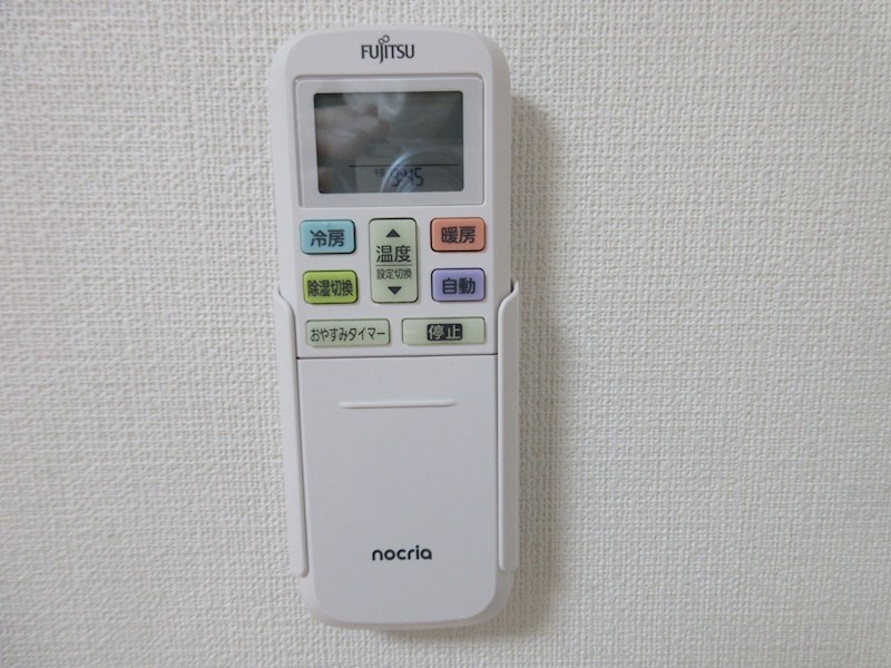 アーバンエミ その他