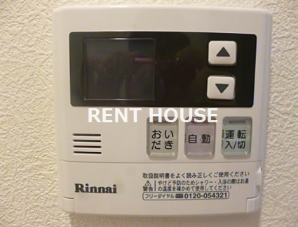 その他4