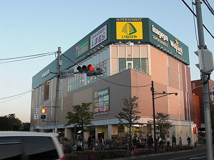 シャンテ武蔵野 ドラッグストア