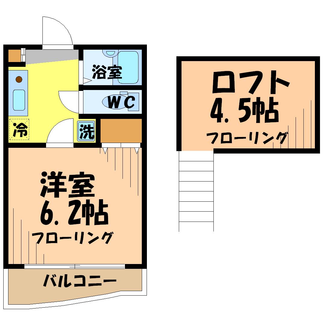 ルーブル参番館 間取り