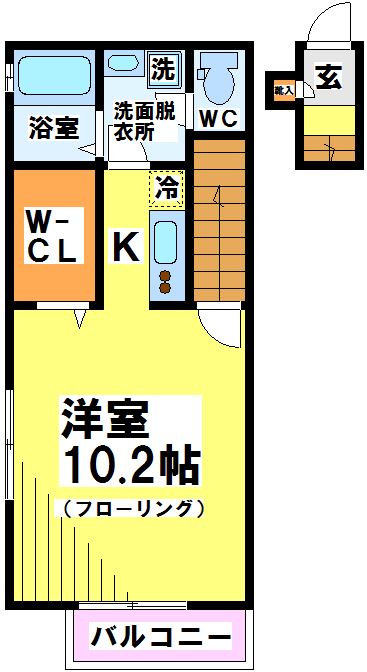 バンシェーネル 201号室 間取り