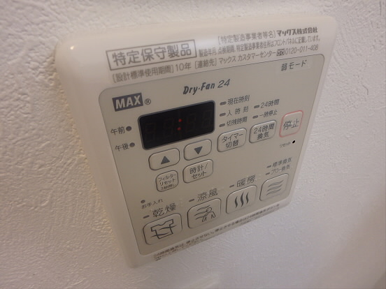 その他4