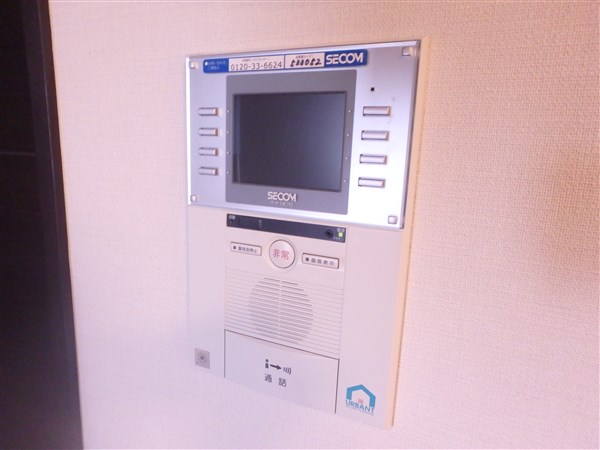 プラウド調布柴崎 その他6