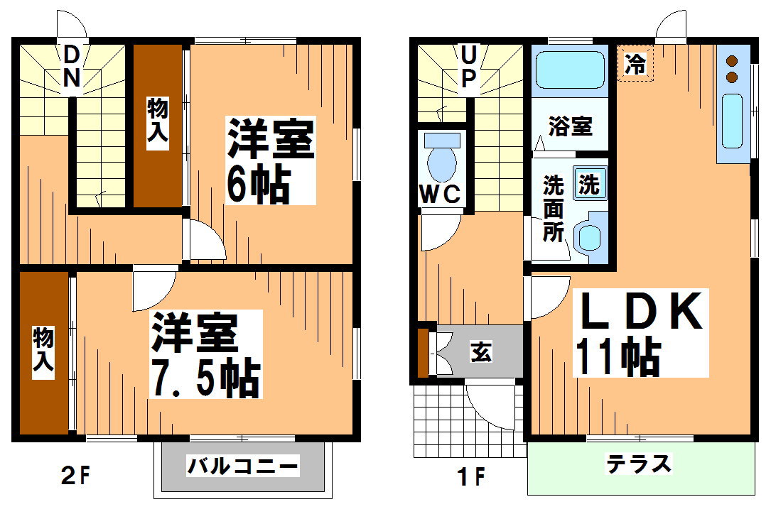 エクセラン井の頭 間取り