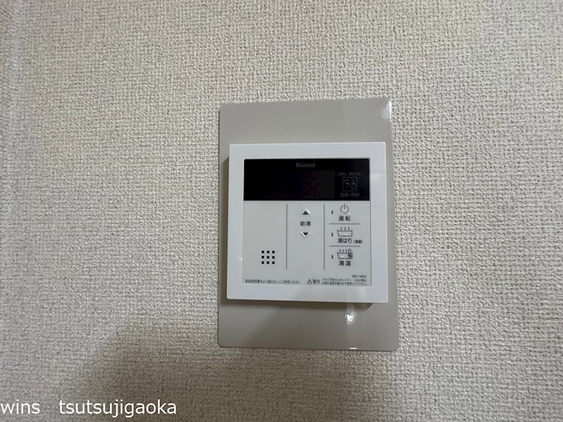 ウエストヒル白井 その他11