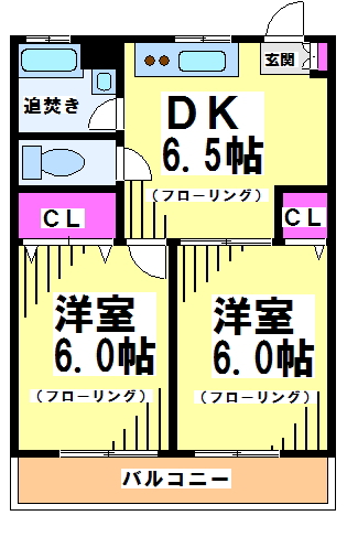 荒井第一マンション 間取り
