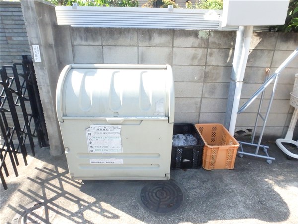 その他3