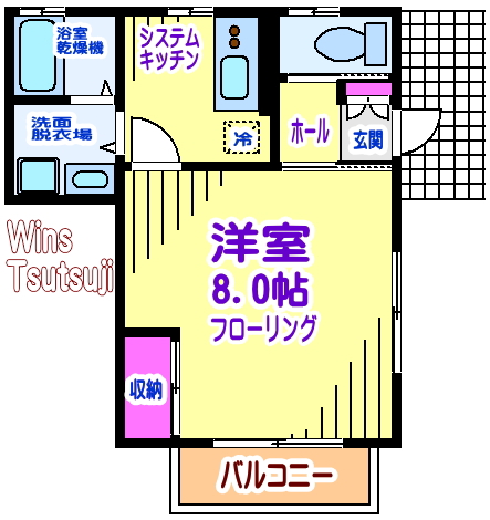 コート大町 間取り