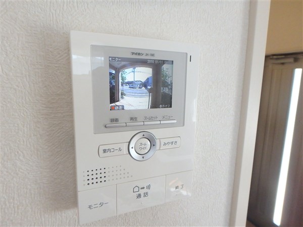 コート大町 その他4