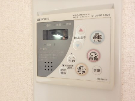 グリーンプレイス その他11