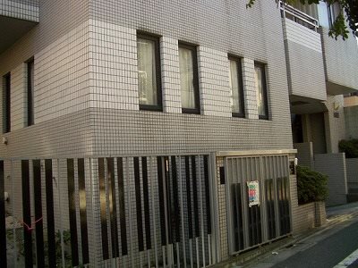 目黒区目黒3丁目楽器可(防音・グランドピアノ・弦・管楽器・声楽)マンション♪ エントランス