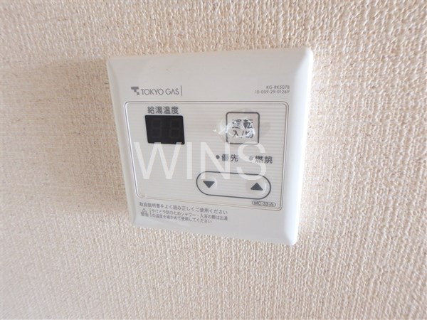 ハイツタケウチ その他設備