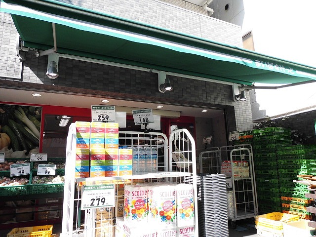 桑原コーポ 周辺画像2