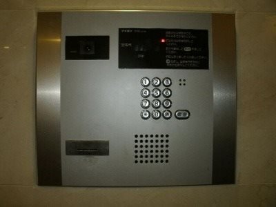 8時から23時演奏OK♪台東区根岸5丁目楽器可(防音・グランドピアノ・弦・管楽器・声楽)マンション☆ セキュリティ