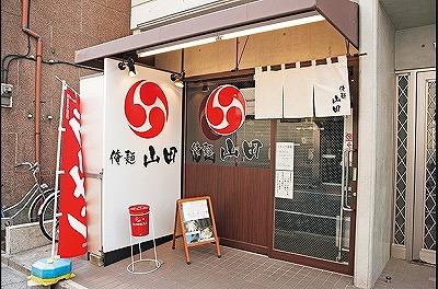 8時から23時演奏OK♪台東区根岸5丁目楽器可(防音・グランドピアノ・弦・管楽器・声楽)マンション☆ その他