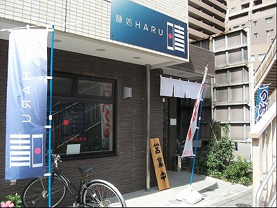 8時から23時演奏OK♪台東区根岸5丁目楽器可(防音・グランドピアノ・弦・管楽器・声楽)マンション☆ その他