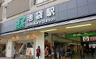 豊島区池袋4丁目楽器可(防音・グランドピアノ・弦・管楽器・声楽)マンション その他