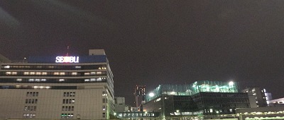 豊島区池袋4丁目楽器可(防音・グランドピアノ・弦・管楽器・声楽)マンション その他