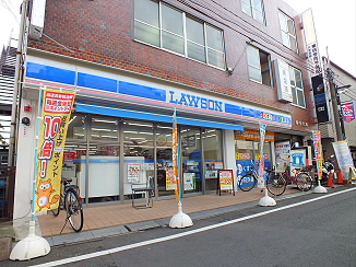 エリントン　 周辺画像3