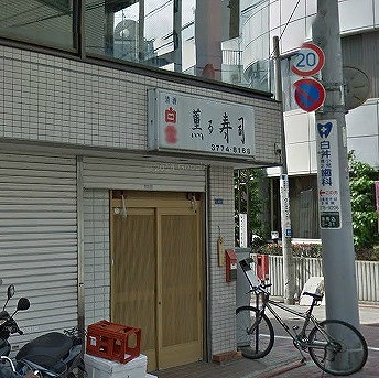大田区上池台5丁目楽器可（防音・グランドピアン・弦管楽器・声楽・DTM）分譲マンション その他