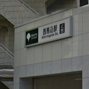大田区上池台5丁目楽器可（防音・グランドピアン・弦管楽器・声楽・DTM）分譲マンション キッチン
