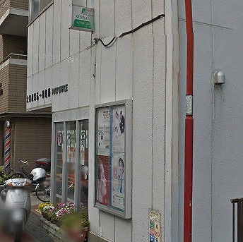 大田区上池台5丁目楽器可（防音・グランドピアン・弦管楽器・声楽・DTM）分譲マンション ベランダ