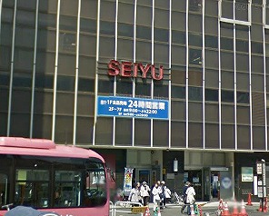 小金井市本町5丁目楽器可（グランドピアノ）マンション その他