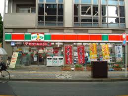 ハウスDEN 周辺画像3