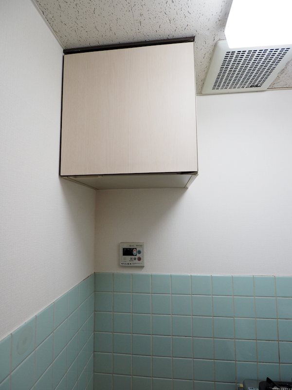 サンメイツカモシタ その他3