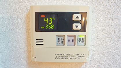 その他4