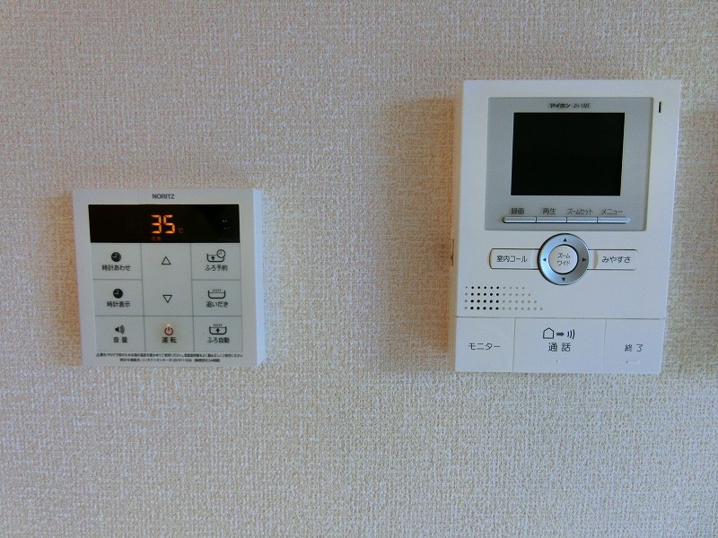 LUMIUS その他3