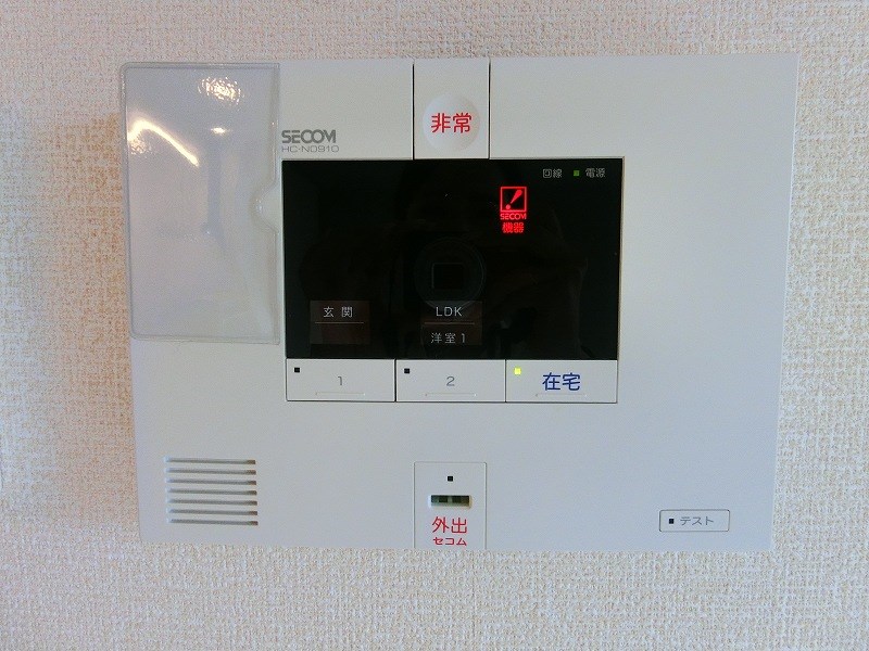 LUMIUS その他4