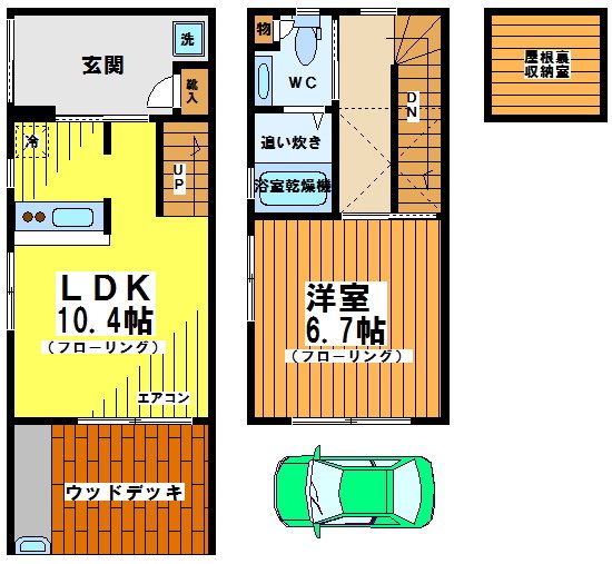 カーサつつじヶ丘 間取り