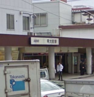 世田谷区松原2丁目楽器可（防音・グランドピアノ・弦管楽器・声楽・DTM）マンション その他