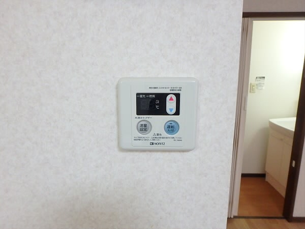 サンクーラム その他9