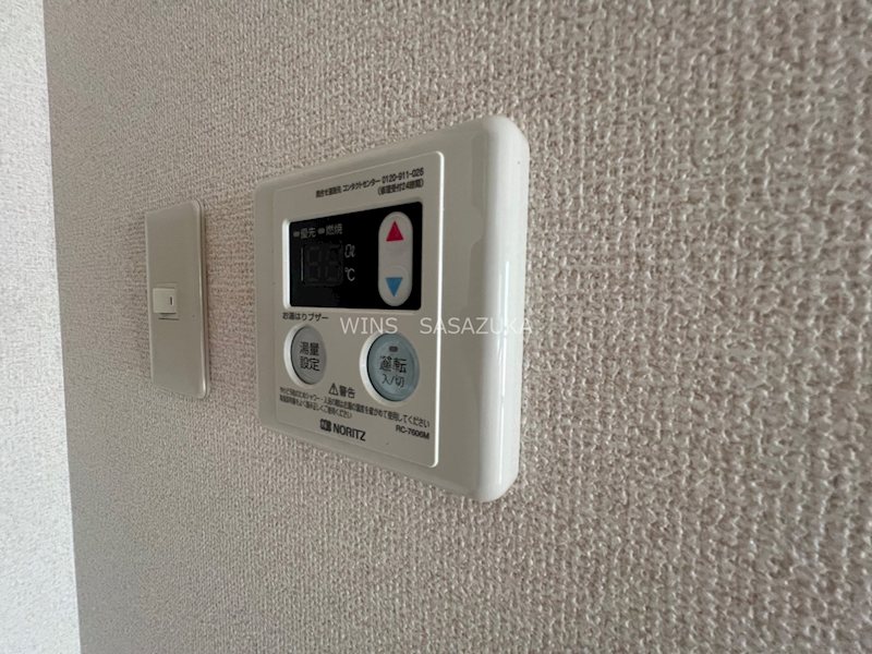 ハイツ笹塚 その他9