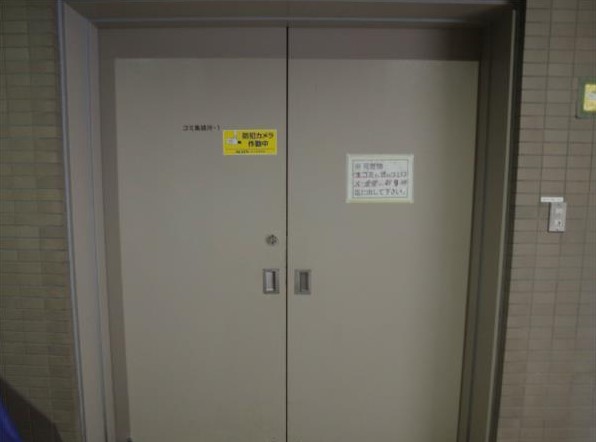狛江市元和泉1丁目楽器可（グランドピアノ・弦楽器）マンション リビング