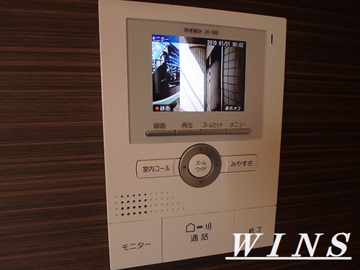 その他4