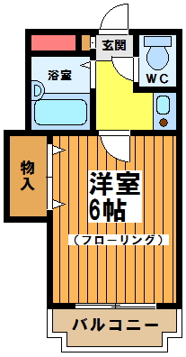パストラルマンションＭ 間取り