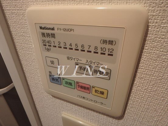 その他3
