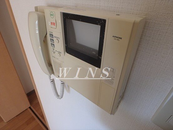 その他8