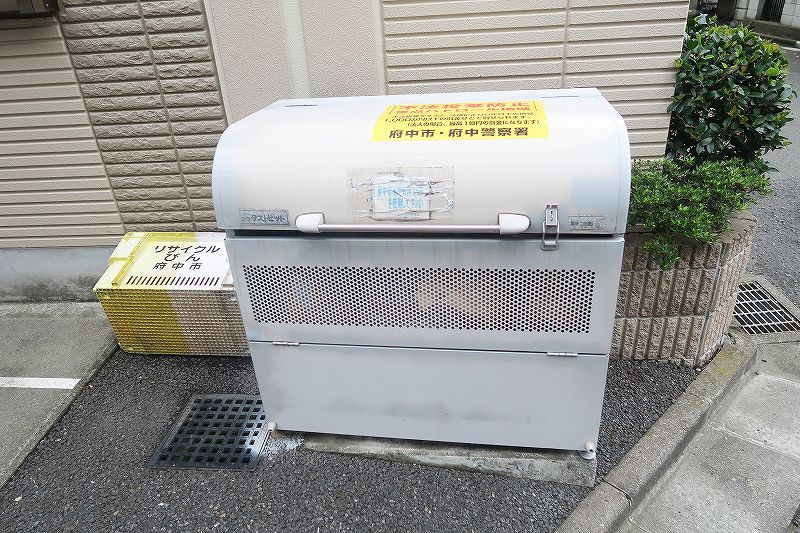 オリエンタル中河原 その他9