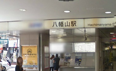 世田谷区上北沢5丁目楽器可(防音・弦楽器)マンション その他